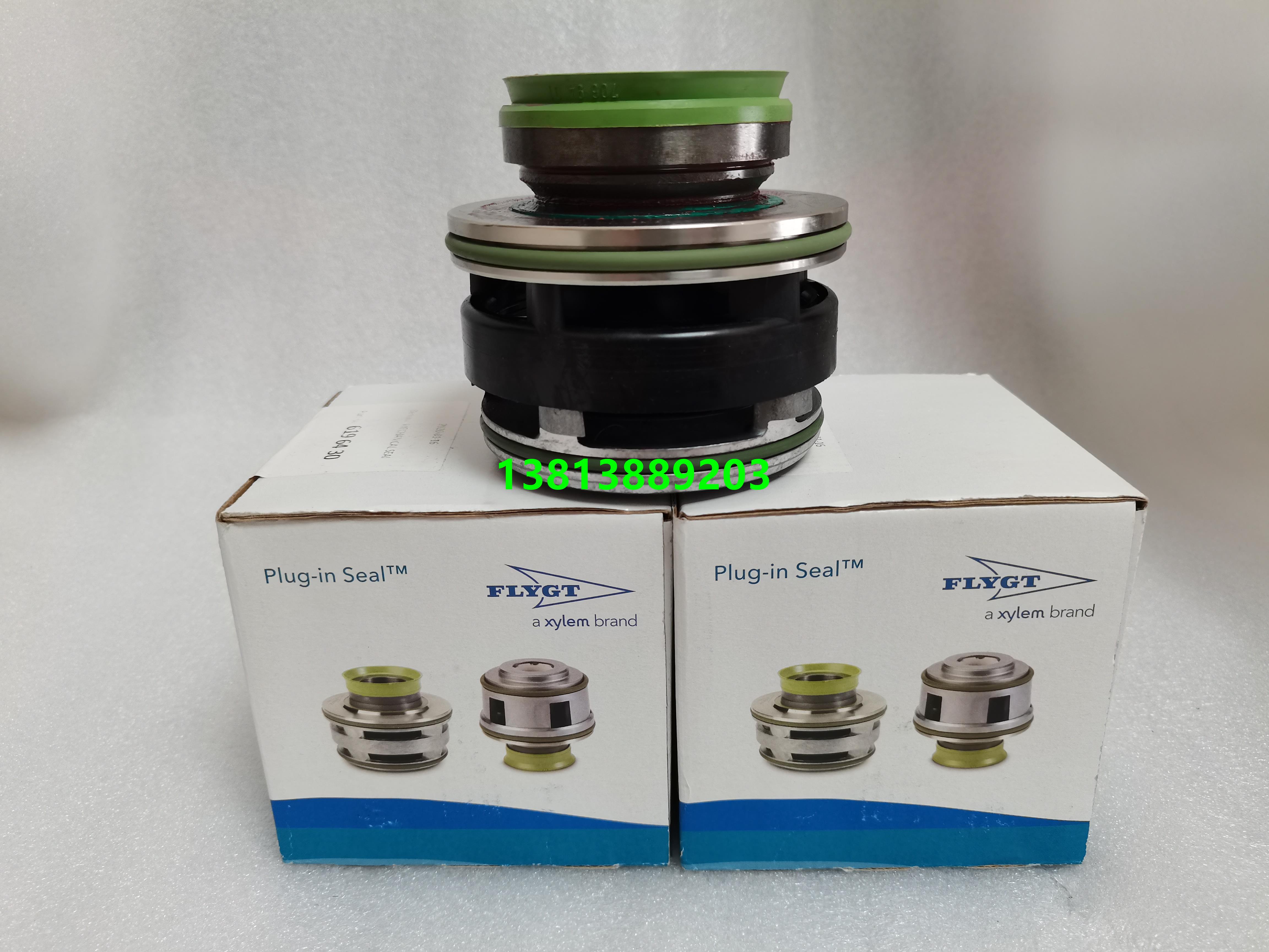 Flygt(飛力）瑞典原裝進口機械密封